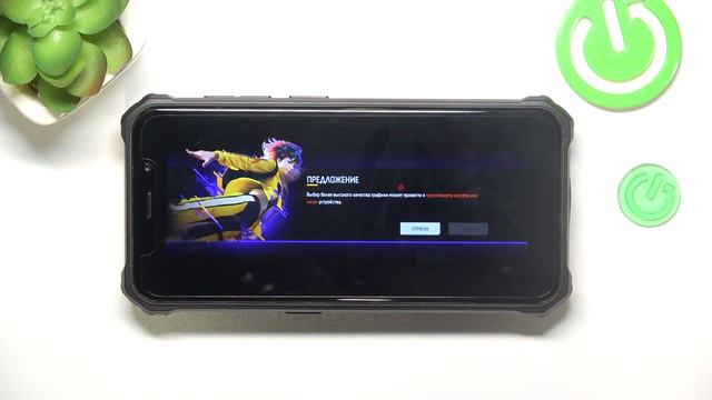 Как настроить графику в игре Free Fire - Какая графика есть в игре Free Fire смотреть онлайн