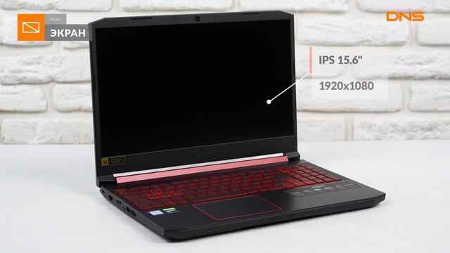 Распаковка ноутбука Acer Nitro 5 AN515-54-78S8 / Unboxing Acer Nitro 5 AN515-54-78S8 смотреть онлайн
