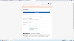 Роутер 4G WiFi Yota (ZTE MF922). Разблокировка ZTE MF922