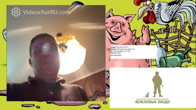 Отрывки со стрима 27.05.23. Когда ждать Мишу Подоляка в Ялте смотреть онлайн