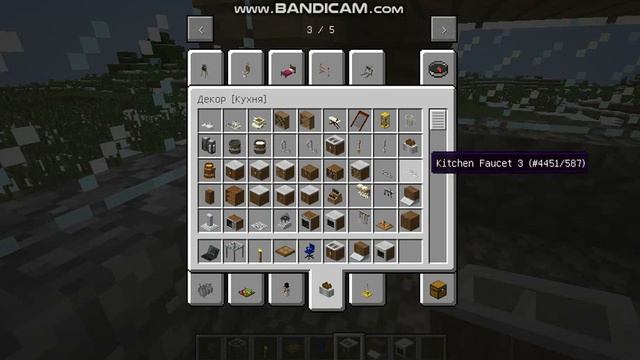 Я ОБУСТРОИЛ ПОЛИЦЕЙСКИЙ ДОМ-УЧАСТОК В ДЕРЕВНЕ ЖИТЕЛЕЙ №23 В МАЙНКРАФТ смотреть онлайн