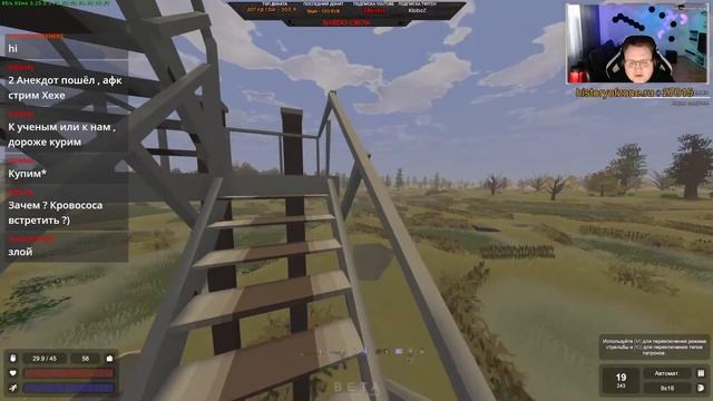 [HoZ] Unturned Stalker RP. + Project Zomboid смотреть онлайн