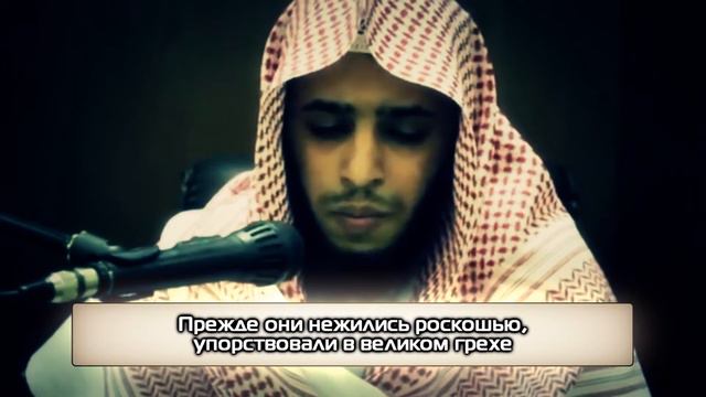 Таким для них будет угощение в День воздаяния. Сура 56 «Событие» (27-56) смотреть онлайн