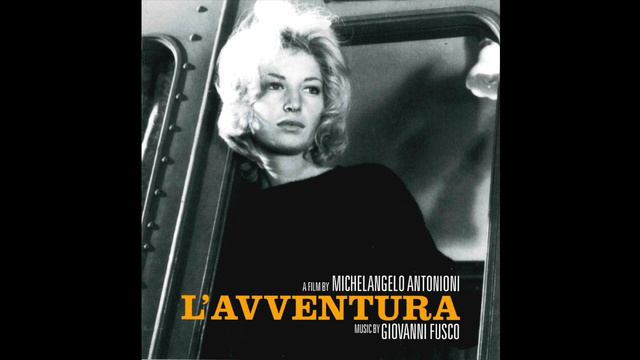L'avventura - Boloreo Avventura смотреть онлайн