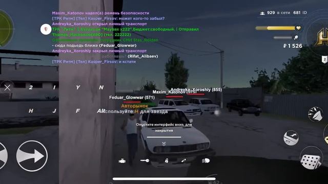 Hassle online l есть возможность стать АДМИНОМ 1 лвл!!! RADMIR | новые баги с авторынком ,шиномонта смотреть онлайн