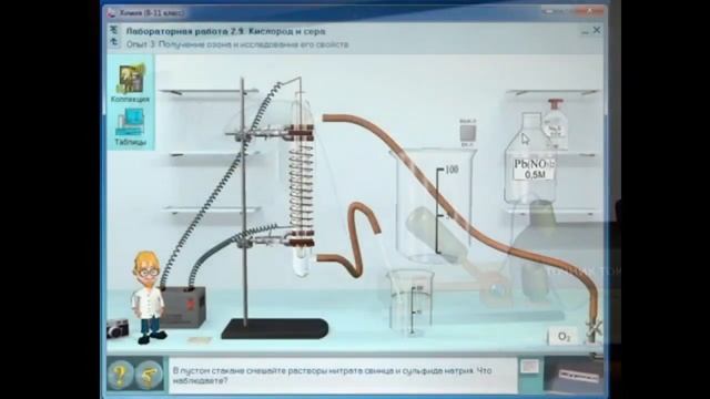 Кабинет "IT-SMART": через виртуальные технологии - к реальным знаниям смотреть онлайн