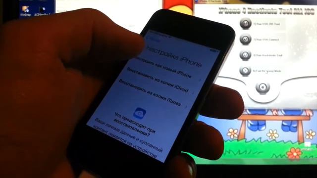 Unlock ios 7.1.iPhone 4 (Hactivation) смотреть онлайн