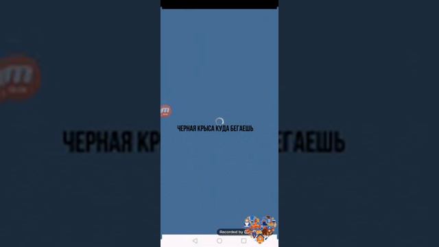 Как видите пантера убегает от нас😂😂 смотреть онлайн