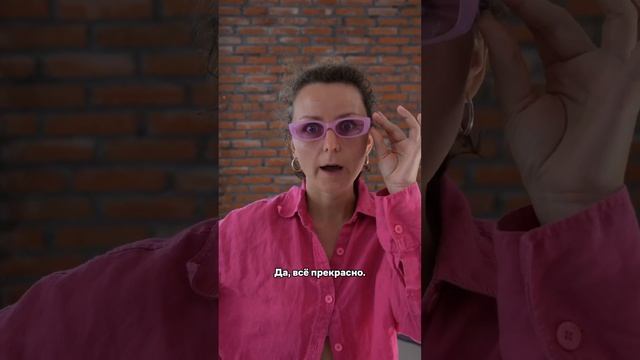 ВАЖНЫЕ МЫСЛИ Лично я для себя определила, что я хочу уделять достаточно внимания каждому ребенку смотреть онлайн