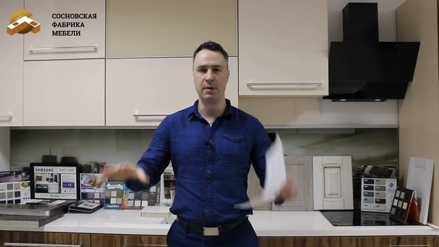 Кухонный фартук. Какой выбрать? смотреть онлайн