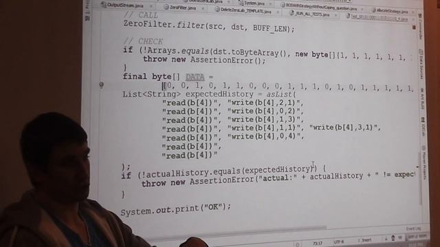 Java Core December: IO. Лекция #11 (Часть 5) смотреть онлайн