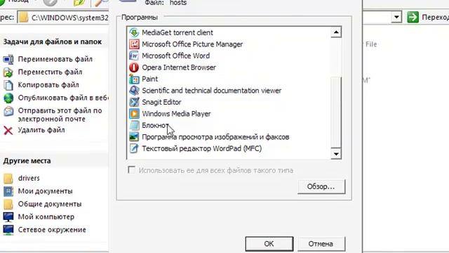 восстановление одноклассников смотреть онлайн