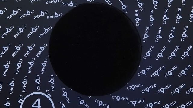 C&A SUNGLASSES 4,сток одежда оптом смотреть онлайн