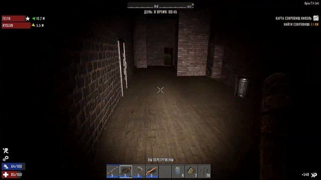 РАЗМИНИРОВАЛ ВСЮ ВОЕНКУ В 7 DAYS TO DIE смотреть онлайн