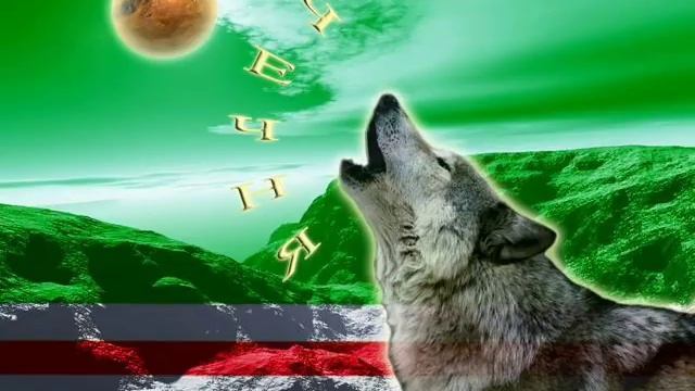 Chaza Mekhkari Chechen Musik