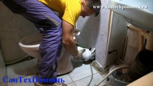 Установка унитаза