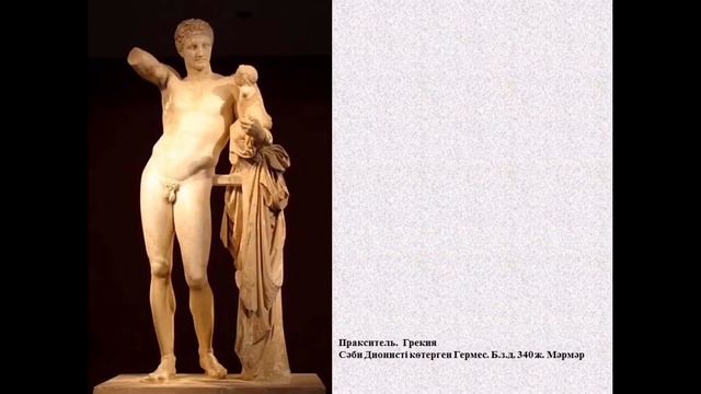 Онлайн-дәріс Дәріс жүргізуші: Лаура Әбілдаева смотреть онлайн