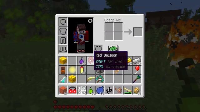 ?Я Нашёл САМЫЙ ЗАГАДОЧНЫЙ СУНДУК в Майнкрафт! смотреть онлайн