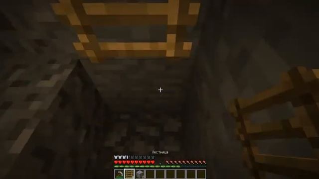 Как найти изумруд смотреть онлайн