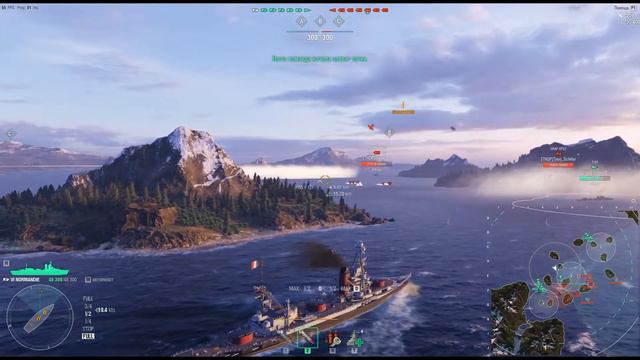 Что будет за турбопобеду в клановом бою World of Warships смотреть онлайн