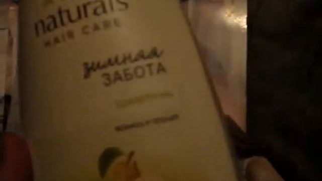 Заказ AVON №1.2016 смотреть онлайн