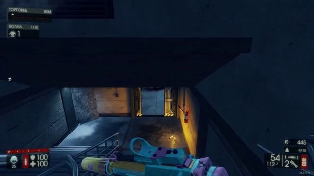 Killing Floor 2 Subduction Collectibles - Projections From The Deep Achievement