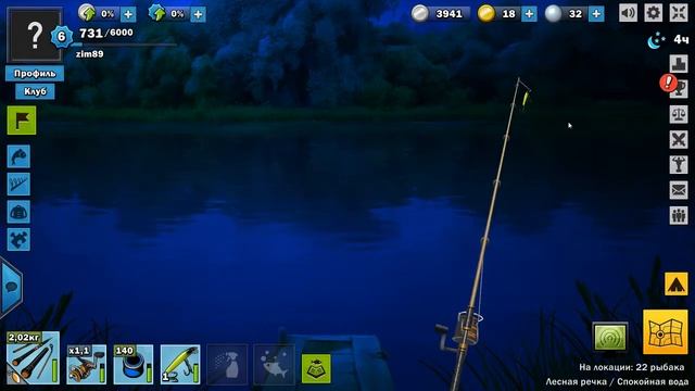 Just Fishing #10 Разнообразие - залог успеха смотреть онлайн