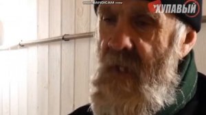 ABRACADABRA TV ЛИЦО РАЗОБЛАЧЕНИЕ 2018 - КТО ОН (БЕДНЫЙ ДЕДУШКА САИД) ВСЯ ПРАВДА .