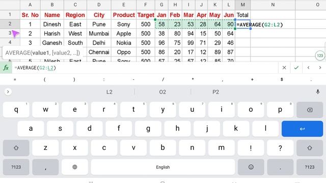 Mobile Excel में Average कैसे निकालें? | How to Apply Average Function in Excel смотреть онлайн