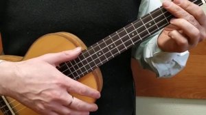 Урок на укулеле простой и красивый вальс