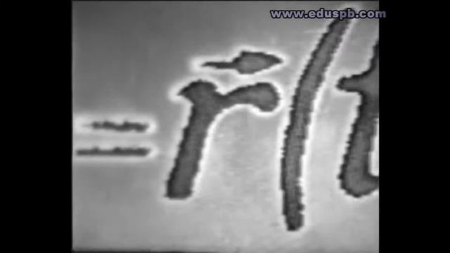 Основная задача динамики смотреть онлайн