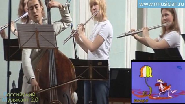 Royal Blue (performed by The Grand Flute Ensemble) смотреть онлайн