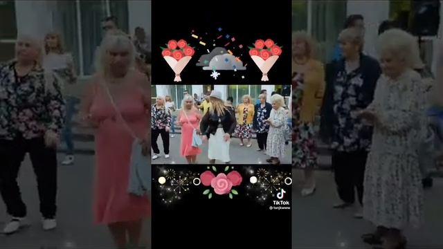 Гомельский парк, танцы. Одинокая роза смотреть онлайн