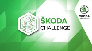 Заставка SKODA