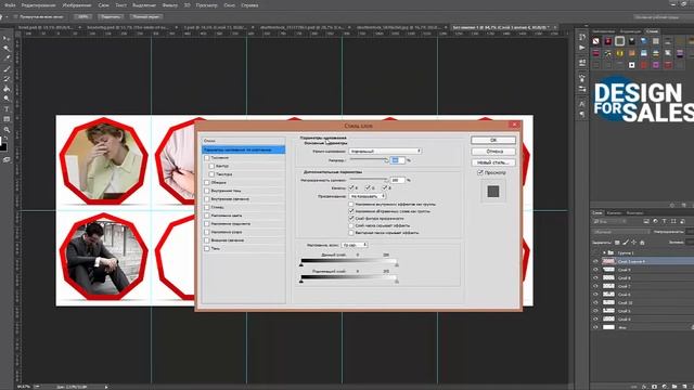Как быстро нарисовать иконки для сайта смотреть онлайн