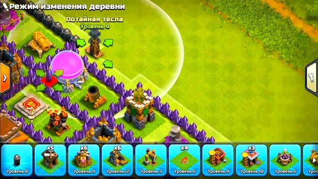 НЕПОБЕДИМАЯ РАССТАНОВКА НА ТХ8! НИКТО НЕ МОЖЕТ ПОБЕДИТЬ ЭТУ БАЗУ ДАЖЕ В СТОКЕ! смотреть онлайн