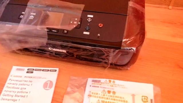 ОНЛАЙН ТРЕЙД.РУ Струйное МФУ Canon PIXMA MG5740 черный принтер/копир/сканер смотреть онлайн