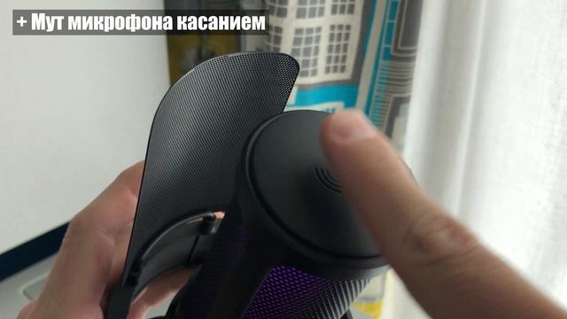 Бюджетный Микрофон Fifine Ampligame A8 || Fifine A8 Vs K669