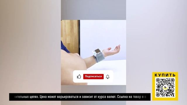 ТОП - 10 вещей для женщин (разное) с AliExpress. Лучшие вещи и товары с быстрой доставкой из Китая. смотреть онлайн