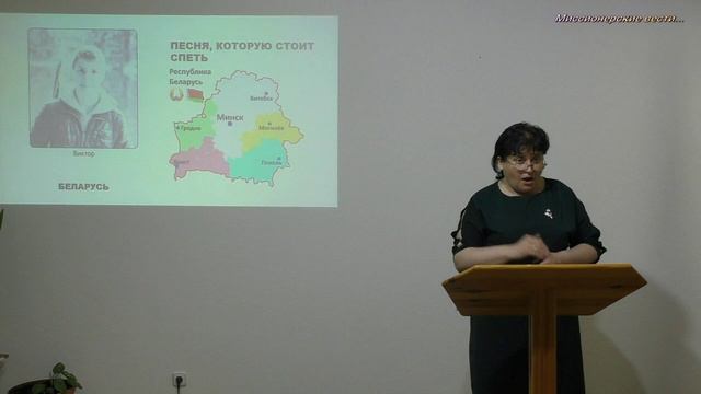 Песня,которую стоит спеть. смотреть онлайн