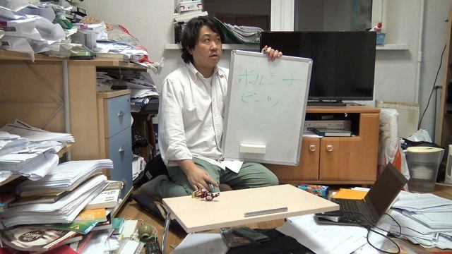 ボルシチはトマトスープ？　【Лексика】