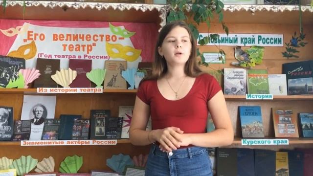 Евгения Баздырева смотреть онлайн