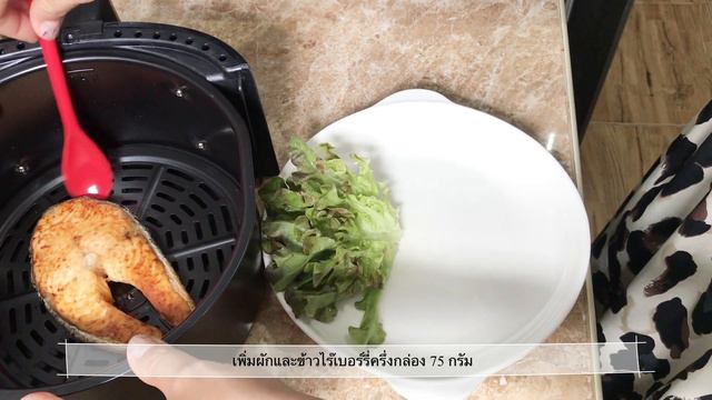 ENG | Diet vlog #16 🍓ทำอาหารลดนำ้หนักง่ายๆ ทานอาหารที่ชอบ diyเป็นอาหารลดนำ้หนัก | By Ai смотреть онлайн