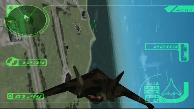 Прохождение Ace Combat 3: Electrosphere #10 (Концовка #3) - Передача технологии смотреть онлайн