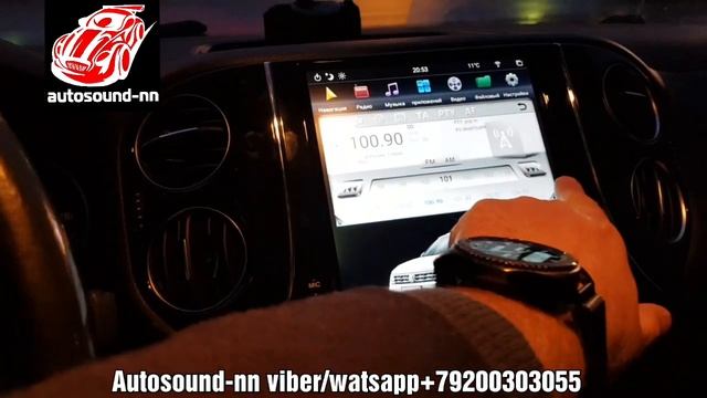 Штатная Магнитола Tesla Style Volkswagen Tiguan 10.4"(6 ядер 4/64)android 8.1 смотреть онлайн