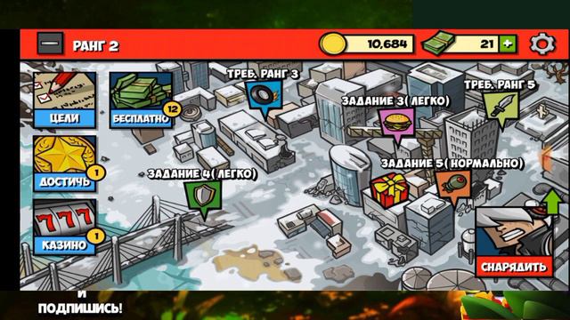 Zombie Age 3/как играть?/VanekBS смотреть онлайн