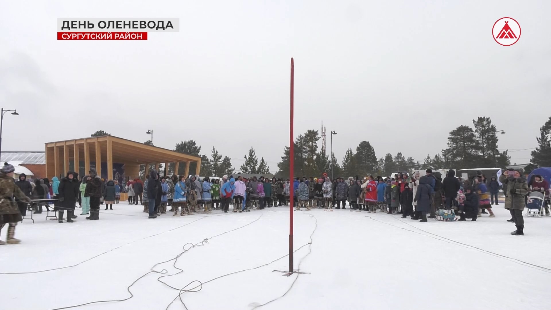 День оленевода в деревне Русскинской смотреть онлайн
