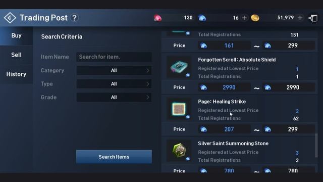Lineage II: Revolution.Редкие скиллы.Rare skills. смотреть онлайн