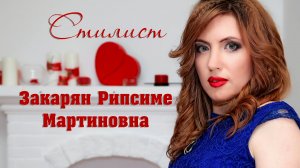 Парикхмахерская Багира поселок Ольгинка