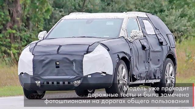 Возрожденный Chevrolet Blazer выйдет уже в 2018 году смотреть онлайн
